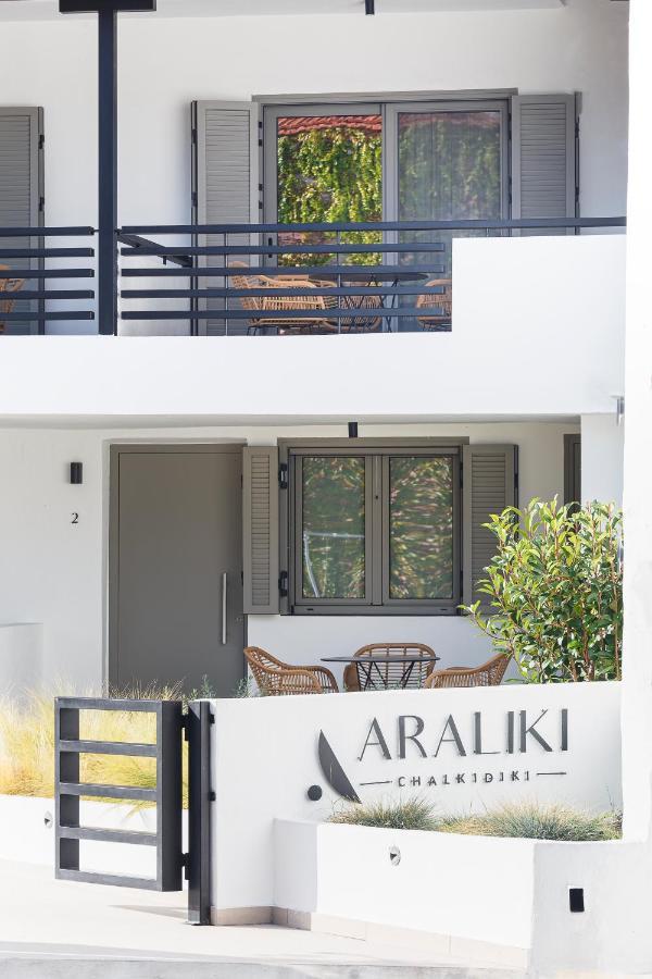 公寓 Araliki Polychrono